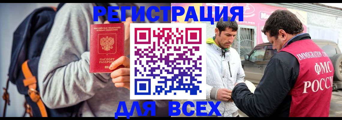 форма 3 в Серпухове